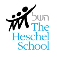 The Abraham Joshua Heschel School Logo