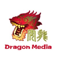 Dragon Media China Logo