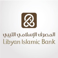 Libyan Islamic Bank LIB المصرف الإسلامي الليبي Logo