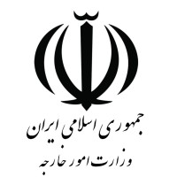 Ministry of Foreign Affairs, Iran Logo