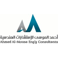Ahmed Al Mousa Engineering Consultants Logo