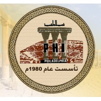 Philadelphia Insurance Co. Ltd. Logo