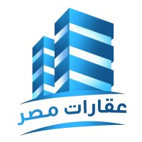عقارات مصر Logo
