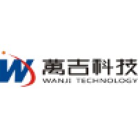 Ningbo Wanji Electronics Science & Technology Co., Ltd. Logo