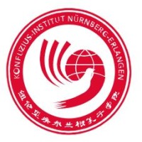 Konfuzius-Institut Nürnberg-Erlangen an der Friedrich-Alexander-Universität e.V. Logo