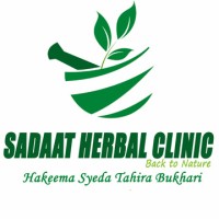 Sadaat Herbal Clinic Logo