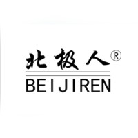 Shijiazhuang Beijiren Electric Appliance Co,. Ltd electric blanket Logo