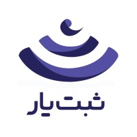 Sabtyar | ثبتیار Logo
