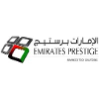 Emirates Prestige Advanced Tech Solutions Logo