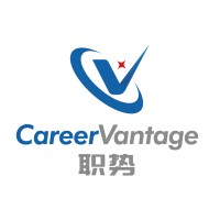 CareerVantage职势 Logo