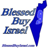 Blessed Buy Israel Logo