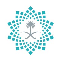 National Transformation Program | برنامج التحول الوطني Logo