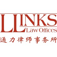 Llinks Law Offices Logo