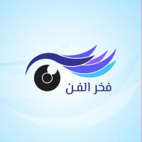 PrideArt فخر الفن Logo