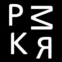 Playmaker Logo