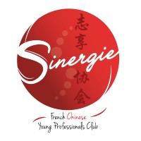 Sinergie Club 志享协会 Logo