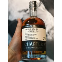 Chapter 7™ Whisky Ltd. Logo