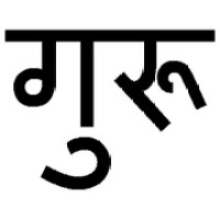 The Speech Gurus, LLC Logo