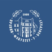 Pravni fakultet Univerziteta u Beogradu / University of Belgrade Faculty of Law Logo