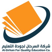 Al Sirhan for Quality Education Logo
