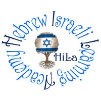 Hebrew Israeli Learning Academy Singapore Logo