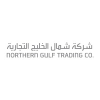Northern Gulf Trading Company Logo