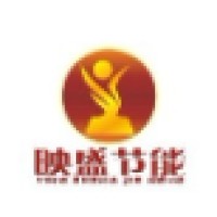 Guangzhou Yingsheng Energy-saving Technology Co. Ltd. Logo