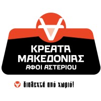 Kreata Makedonias Asteriou Bros Logo