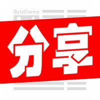 iSharing Logo
