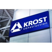 KROST Logo