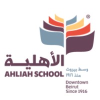 Ahliah School Logo