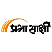Prabhasakshi News Portal Logo