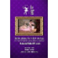 1st Russian Ballet School Logo