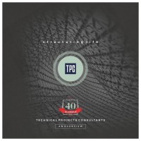 TPC TECHNICAL PROJECTS CONSULTANTS PRIVATE LIMITED Logo