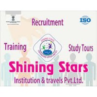 ShiningStars ITPL Logo