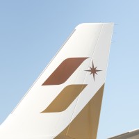STARLUX Airlines Logo