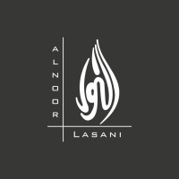 Lasani MDF Board Division, Al-Noor Sugar Mills Ltd. Logo
