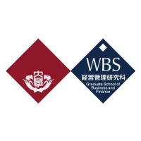 WASEDA Business School Logo