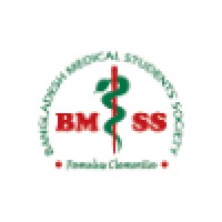 Bangladesh Medical Students Society Logo