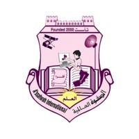 Assafwah Schools Logo