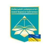 Borys Grinchenko Kyiv University Logo