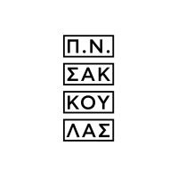 P.N. Sakkoulas Logo
