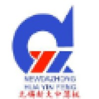 Wuxi Xindazhong Steel Sheet Co.,Ltd,Aluzinc steel,galvalume steel,tinplate factory Logo