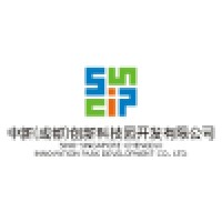 Sino-Singapore (Chengdu) Innovation Park Development Co., Ltd. Logo