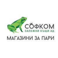 Sofia Commerce Pawn Shops SA Logo