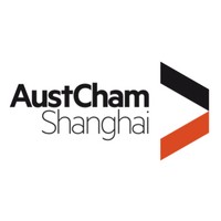 AustCham Shanghai Logo