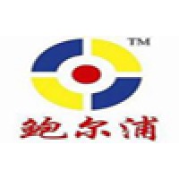 Shandong Buoy&Pipe Industry Co.,Ltd Logo