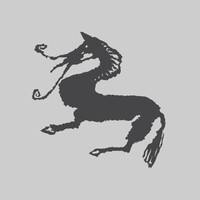 Odfjell Vineyards Logo