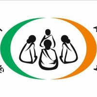 GUJARAT LIVELIHOOD PROMOTION COMPANY LTD Logo