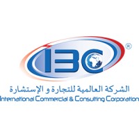 i3c Tunisie Logo